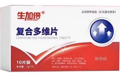 复合多维片的双重保障 揭秘复合多维片的三大功效与作用